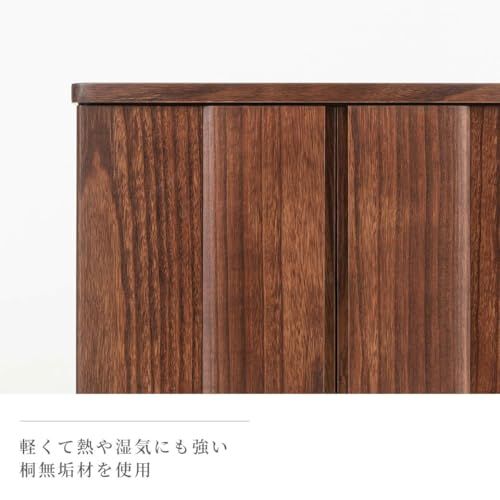 【新品】仏壇 桐無垢 12号ワイド・リブラン ライトブラウン 幅48cm 奥行き22cm 高さ36cm おしゃれ インテリア モダン仏壇 ミニ仏壇 小型仏壇 上置仏壇 ミニ モダン リビング 家具調 仏壇家具 474facbf 【新品】仏壇 桐無垢 12号ワイド・リブラン ライトブラウン 幅48cm 奥行き22cm 高さ36cm おしゃれ インテリア モダン仏壇 ミニ仏壇 小型仏壇 上置仏壇 ミニ モダン リビング 家具調 仏壇家具 474facbf