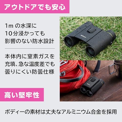 【新品】Nikon ニコン 双眼鏡 スポーツスターEX II 8×25 コンパクト スポーツ観戦 ライブ 野鳥観察 防水 ダハプリズム式 8倍25口径 fb2151d5 【新品】Nikon ニコン 双眼鏡 スポーツスターEX II 8×25 コンパクト スポーツ観戦 ライブ 野鳥観察 防水 ダハプリズム式 8倍25口径 fb2151d5