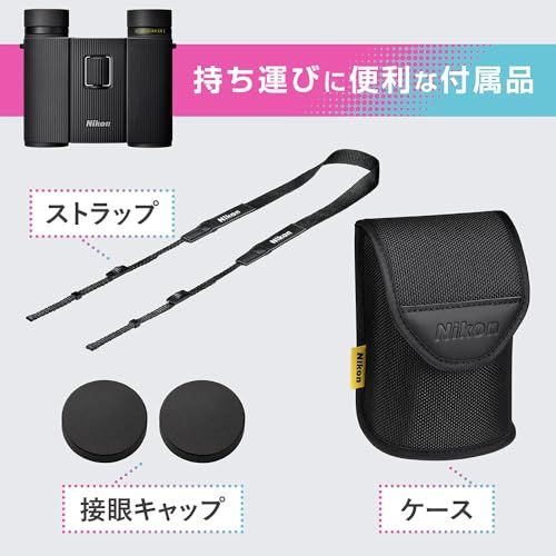 【新品】Nikon ニコン 双眼鏡 スポーツスターEX II 8×25 コンパクト スポーツ観戦 ライブ 野鳥観察 防水 ダハプリズム式 8倍25口径 fb2151d5 【新品】Nikon ニコン 双眼鏡 スポーツスターEX II 8×25 コンパクト スポーツ観戦 ライブ 野鳥観察 防水 ダハプリズム式 8倍25口径 fb2151d5