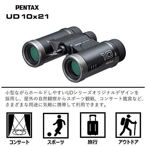 【新品】ペンタックス PENTAX 双眼鏡 UD 10x21 ブラック 【ライブ、スポーツ観戦】【倍率10倍】【ダハプリズムの小型ボディ195g】【マルチコーティングで明るく見やすい視界】【 三脚対応】 ペンタックス 61816 9dfef022