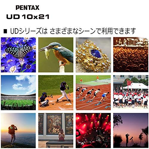 【新品】ペンタックス PENTAX 双眼鏡 UD 10x21 ブラック 【ライブ、スポーツ観戦】【倍率10倍】【ダハプリズムの小型ボディ195g】【マルチコーティングで明るく見やすい視界】【 三脚対応】 ペンタックス 61816 9dfef022