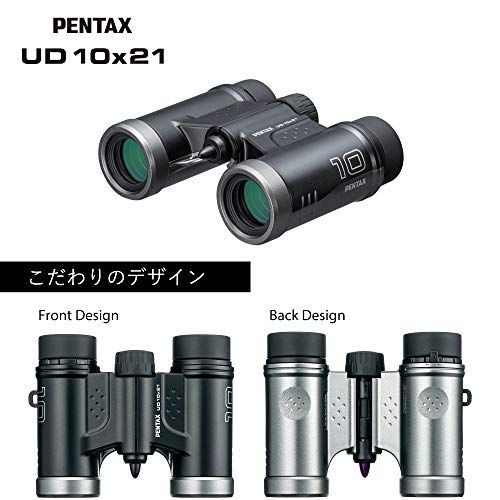 【新品】ペンタックス PENTAX 双眼鏡 UD 10x21 ブラック 【ライブ、スポーツ観戦】【倍率10倍】【ダハプリズムの小型ボディ195g】【マルチコーティングで明るく見やすい視界】【 三脚対応】 ペンタックス 61816 9dfef022