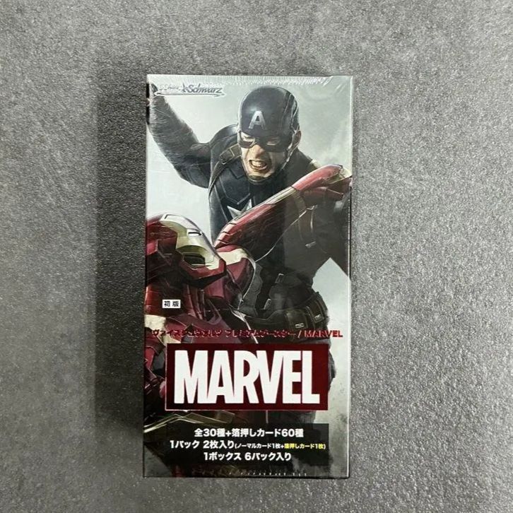 ヴァイスシュヴァルツ　MARVEL ブースター　新品未開封シュリンク付き1box 未開封BOX】ヴァイスシュヴァルツ プレミアムブースター MARVEL - メルカリ
