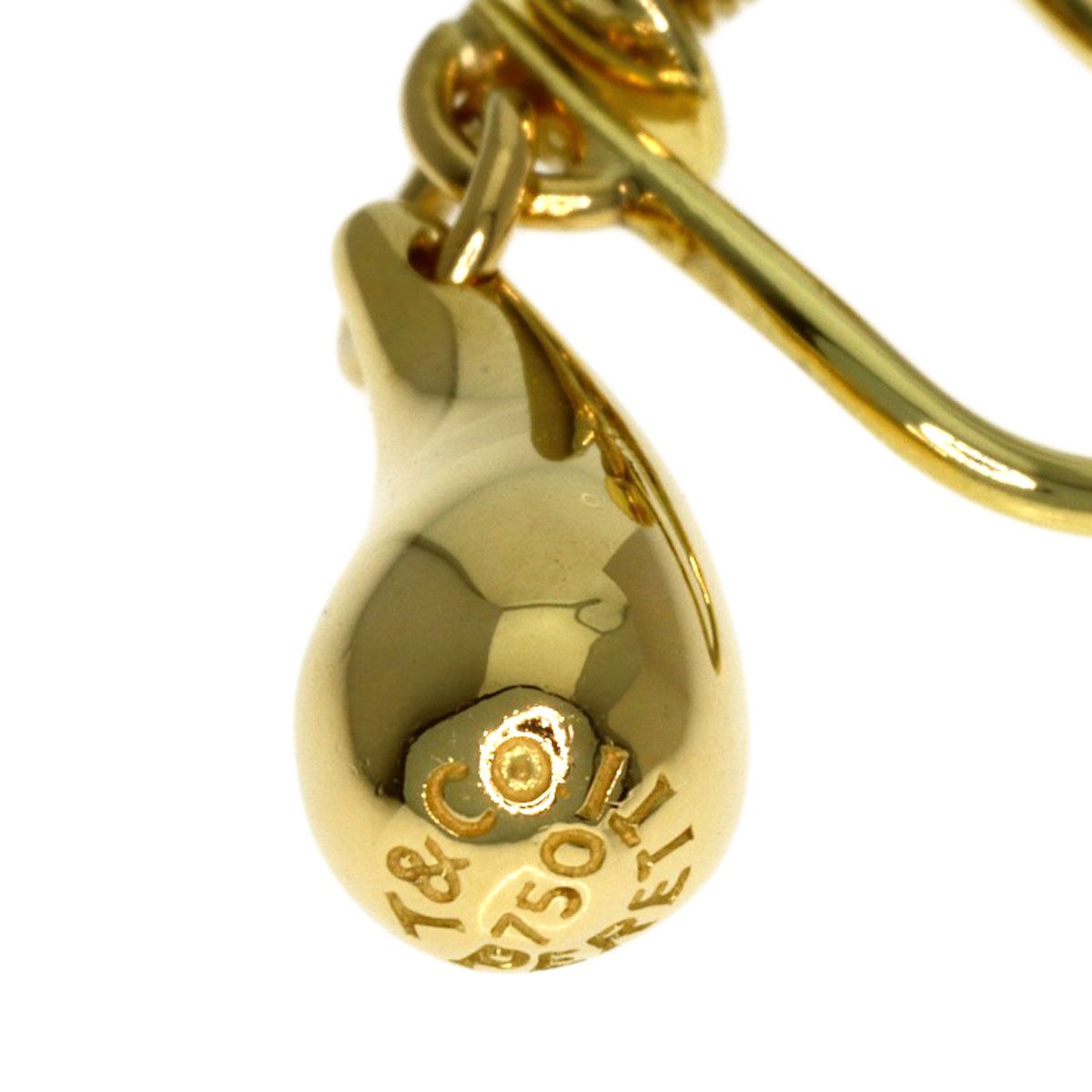 TIFFANY&Co. ティファニー ティアドロップ 片方のみ イヤリング K18YG レディース [中古]