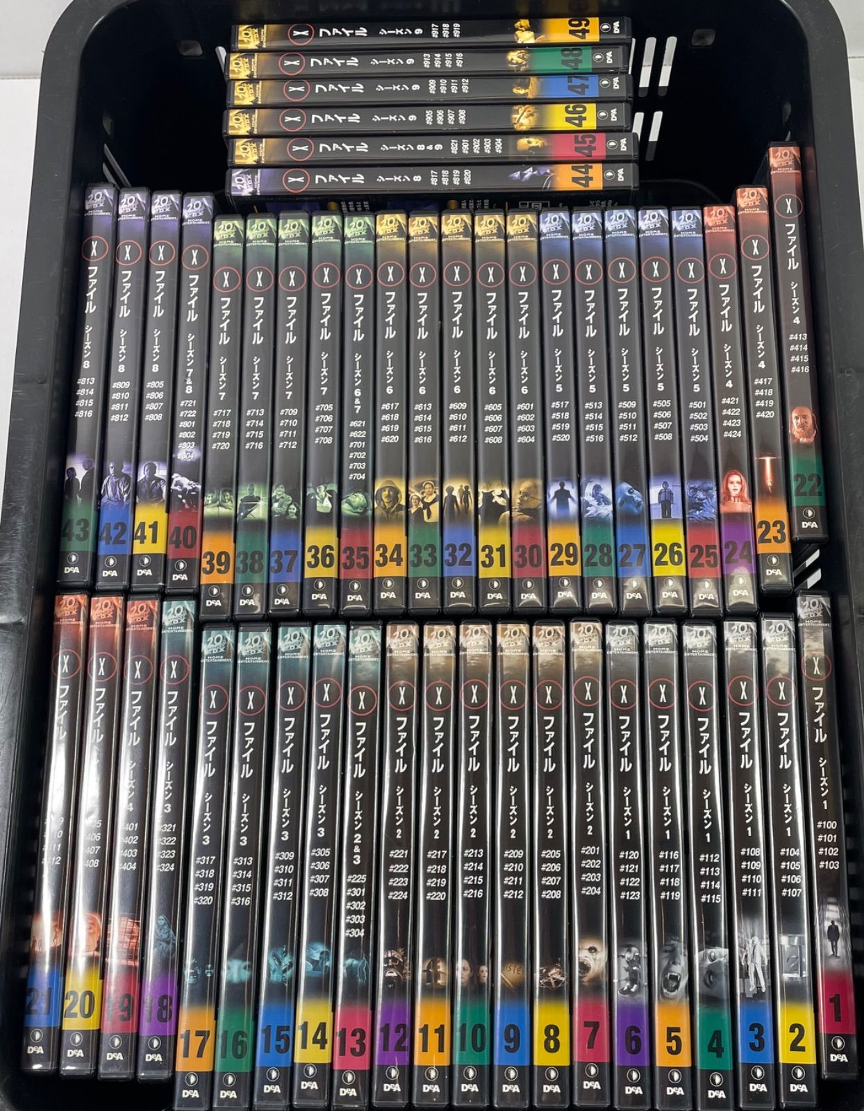 A3488・Xファイル ディアゴスティーニ 49巻 DVD
