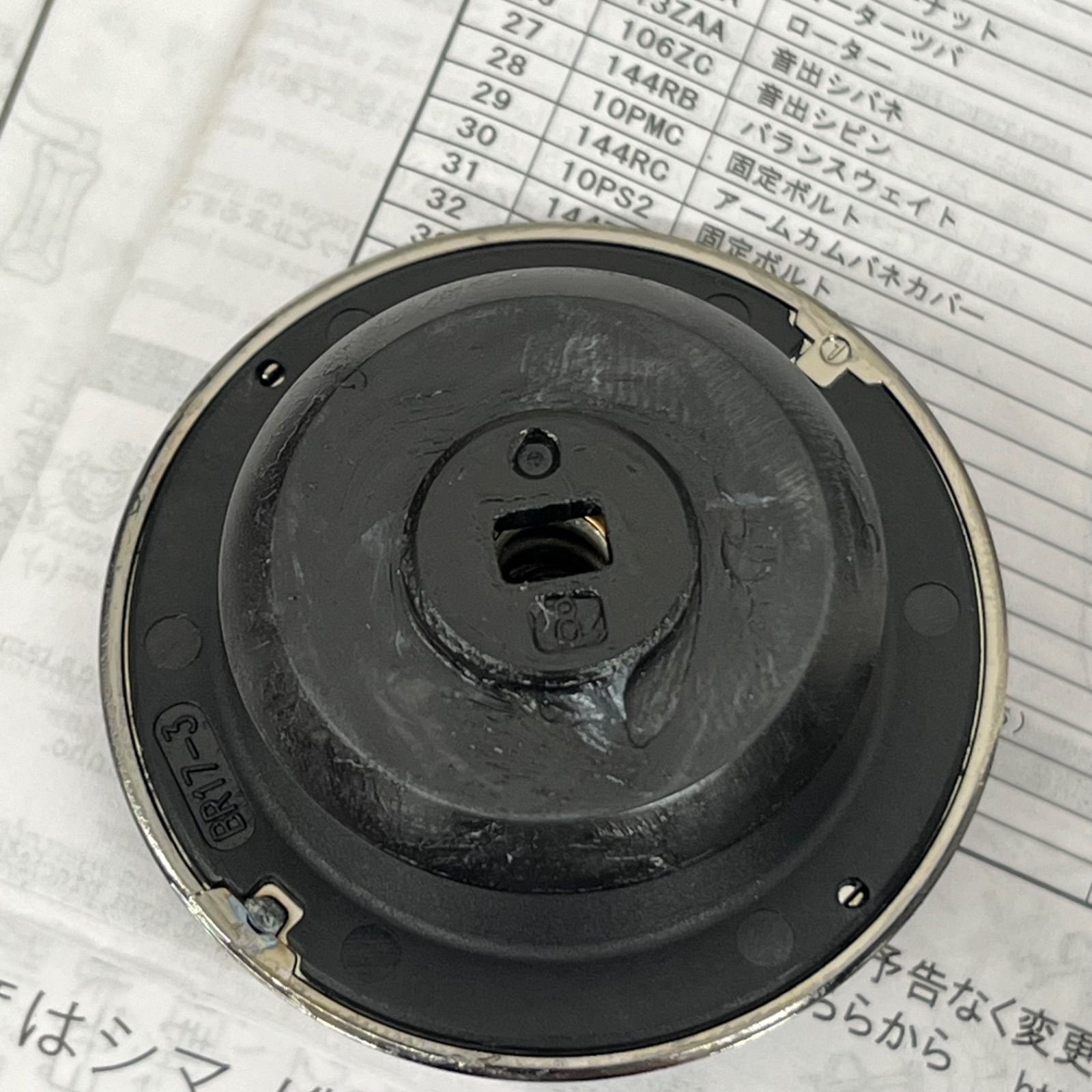 (s) 未使用品! SHIMANO シマノ STRADIC 4000XG ストラディック スピニングリール 箱付き 海釣り ルアー釣り /8158 (s) 未使用品! SHIMANO シマノ STRADIC 4000XG ストラディック スピニングリール 箱付き 海釣り ルアー釣り /8158