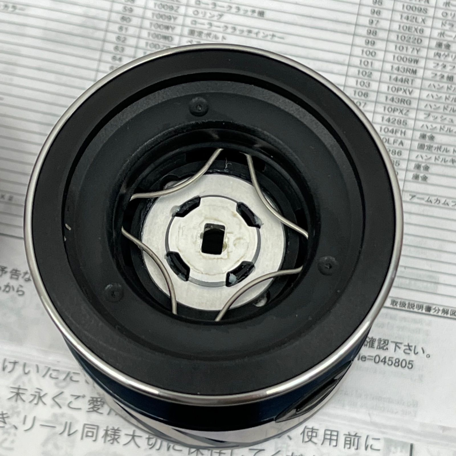 (s) 未使用品! SHIMANO シマノ STRADIC 4000XG ストラディック スピニングリール 箱付き 海釣り ルアー釣り /8158 (s) 未使用品! SHIMANO シマノ STRADIC 4000XG ストラディック スピニングリール 箱付き 海釣り ルアー釣り /8158
