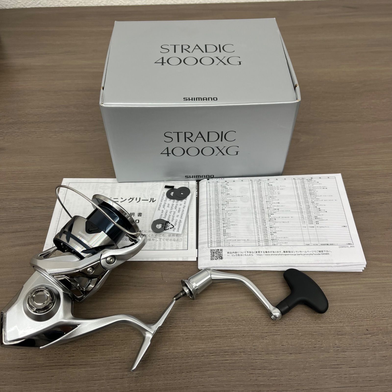 s) 未使用品！ SHIMANO シマノ STRADIC 4000XG ストラディック