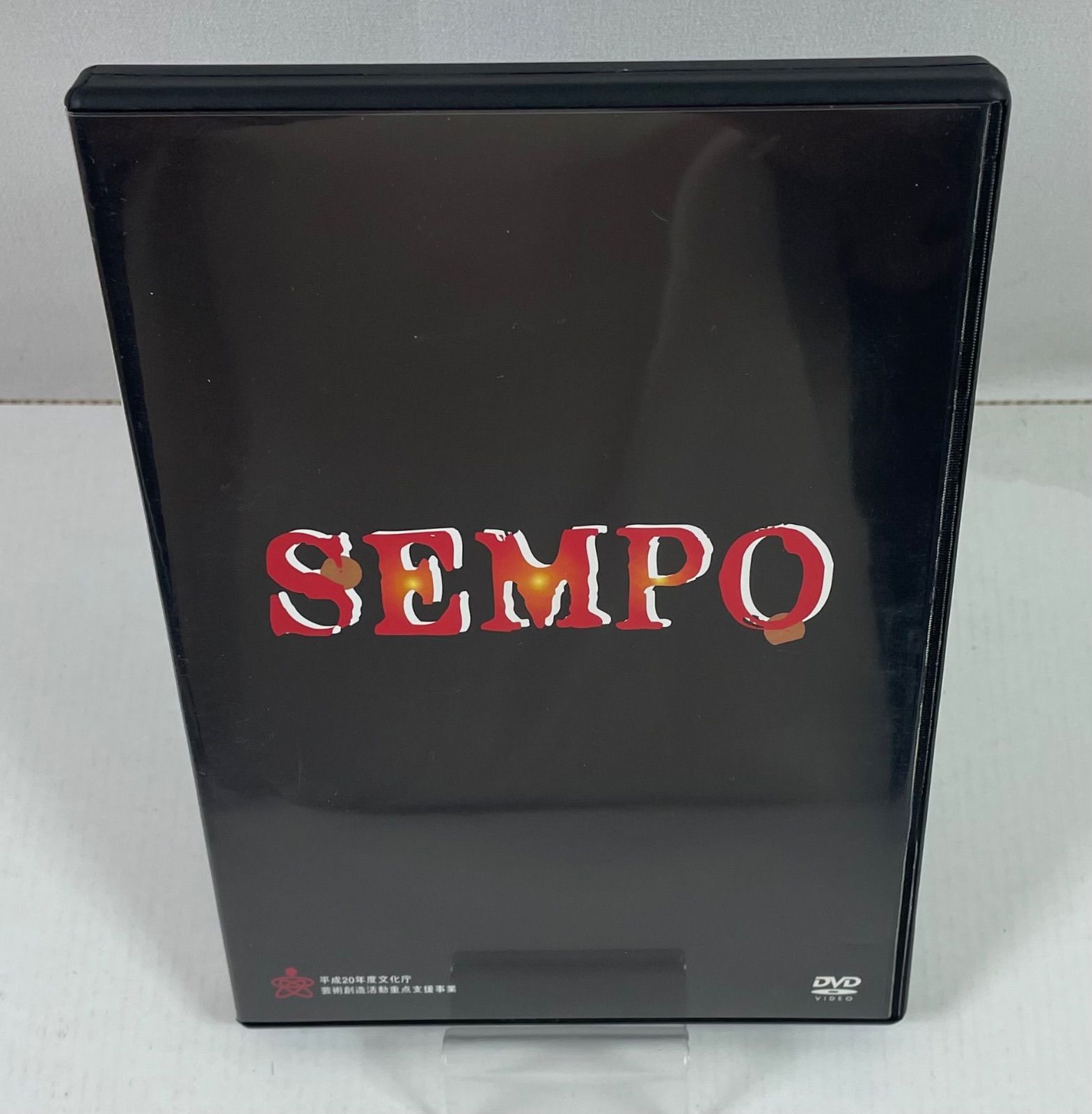 A3487・SEMPO DVD