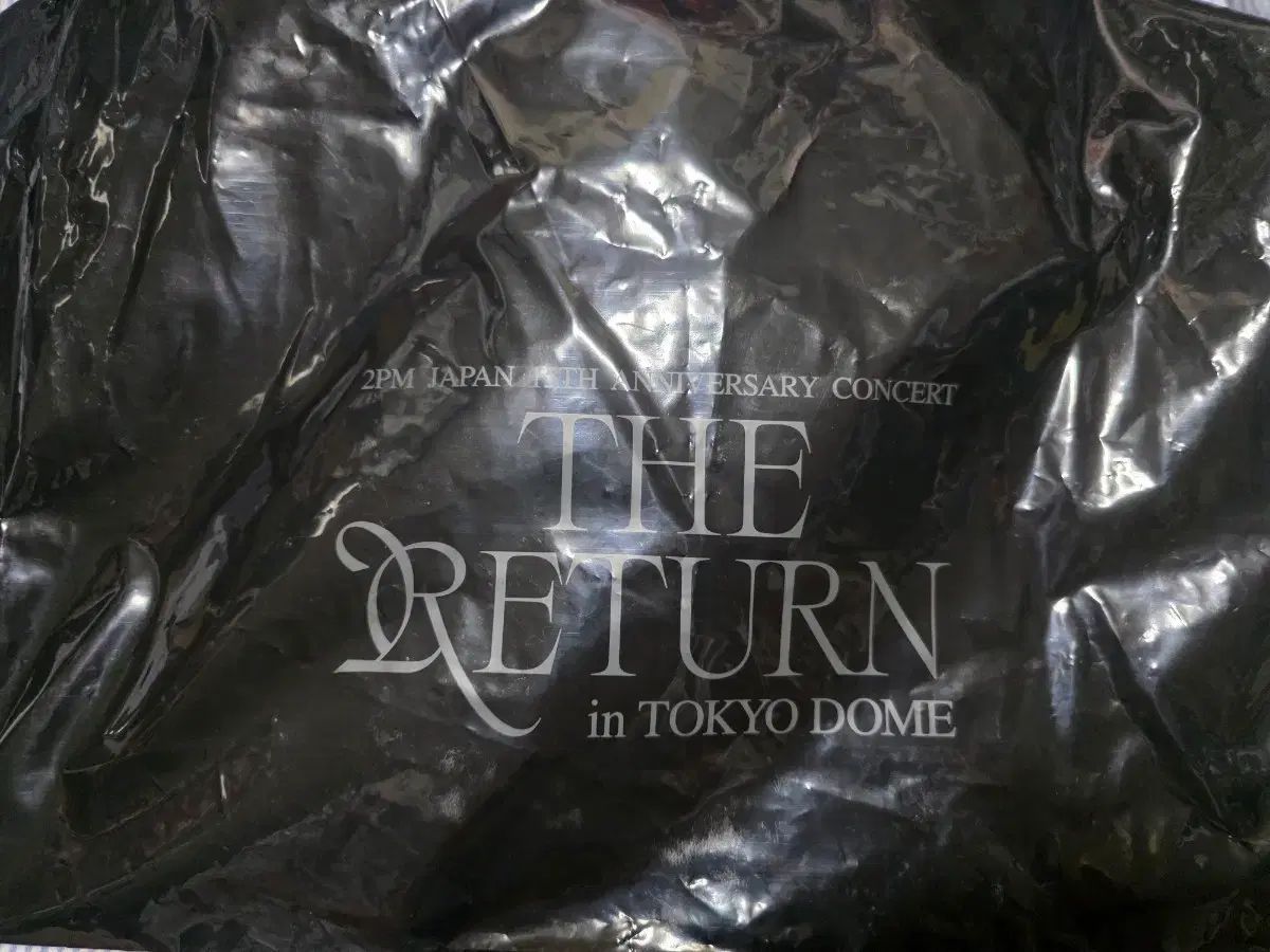 2PM Japan 15th THE RETURN プレミアム シート (開封)