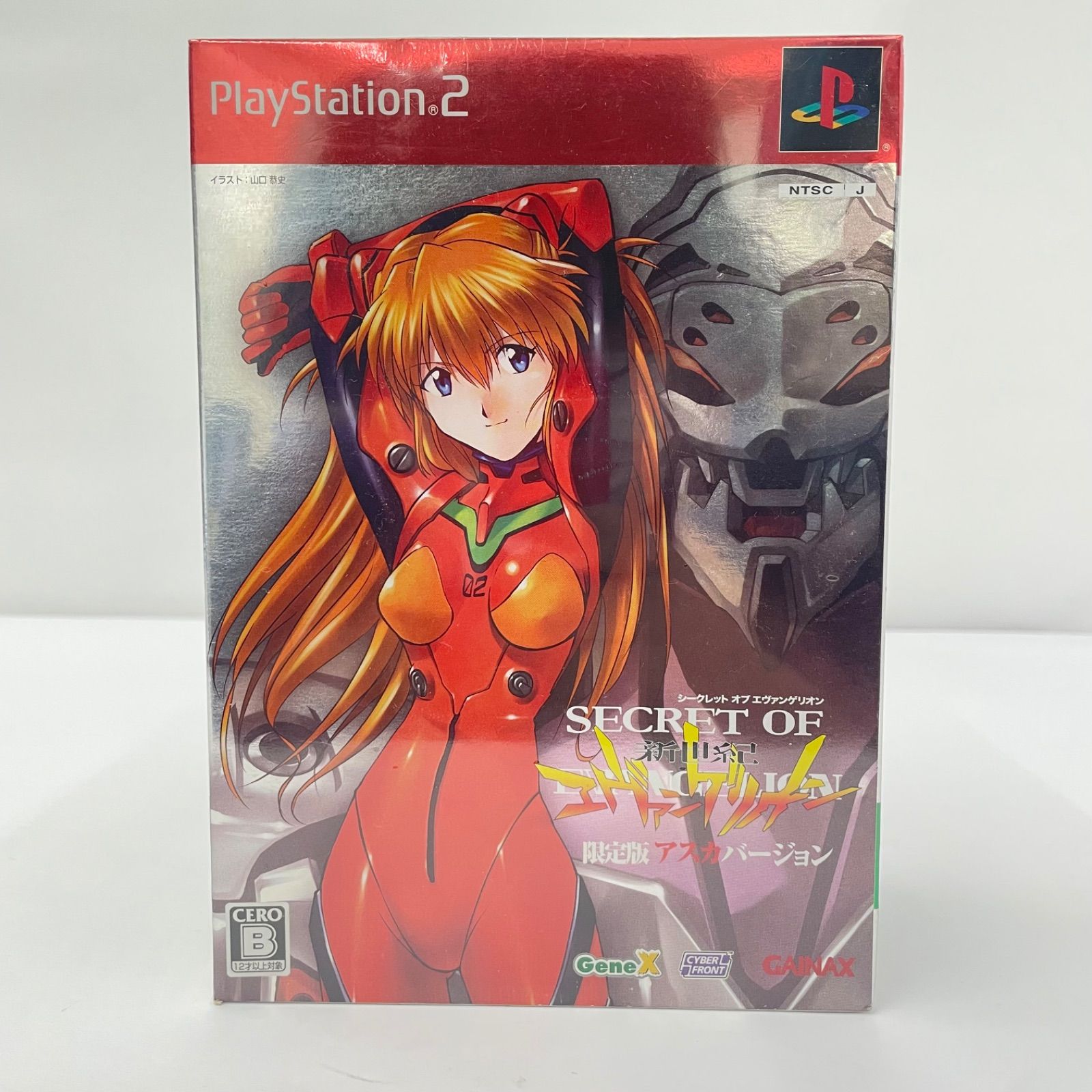 【瀬戸店】未開封 プレイステーション2 シークレットオブエヴァンゲリオン 限定版 アスカバージョン【606-9070】