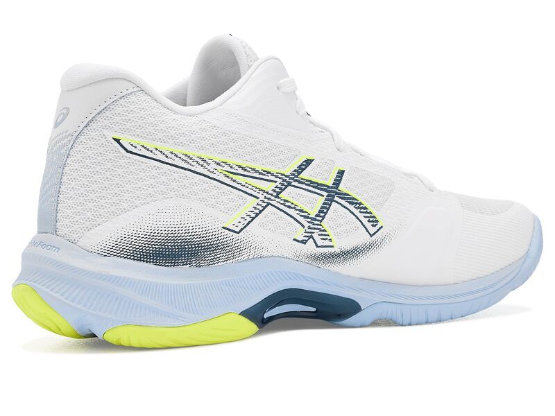 アシックス メンズ シューズ スニーカー Asics Netburner Ballistic FF MT 4 WhiteRaw Indig ホワイト アシックス メンズ シューズ スニーカー Asics Netburner Ballistic FF MT 4 WhiteRaw Indig ホワイト