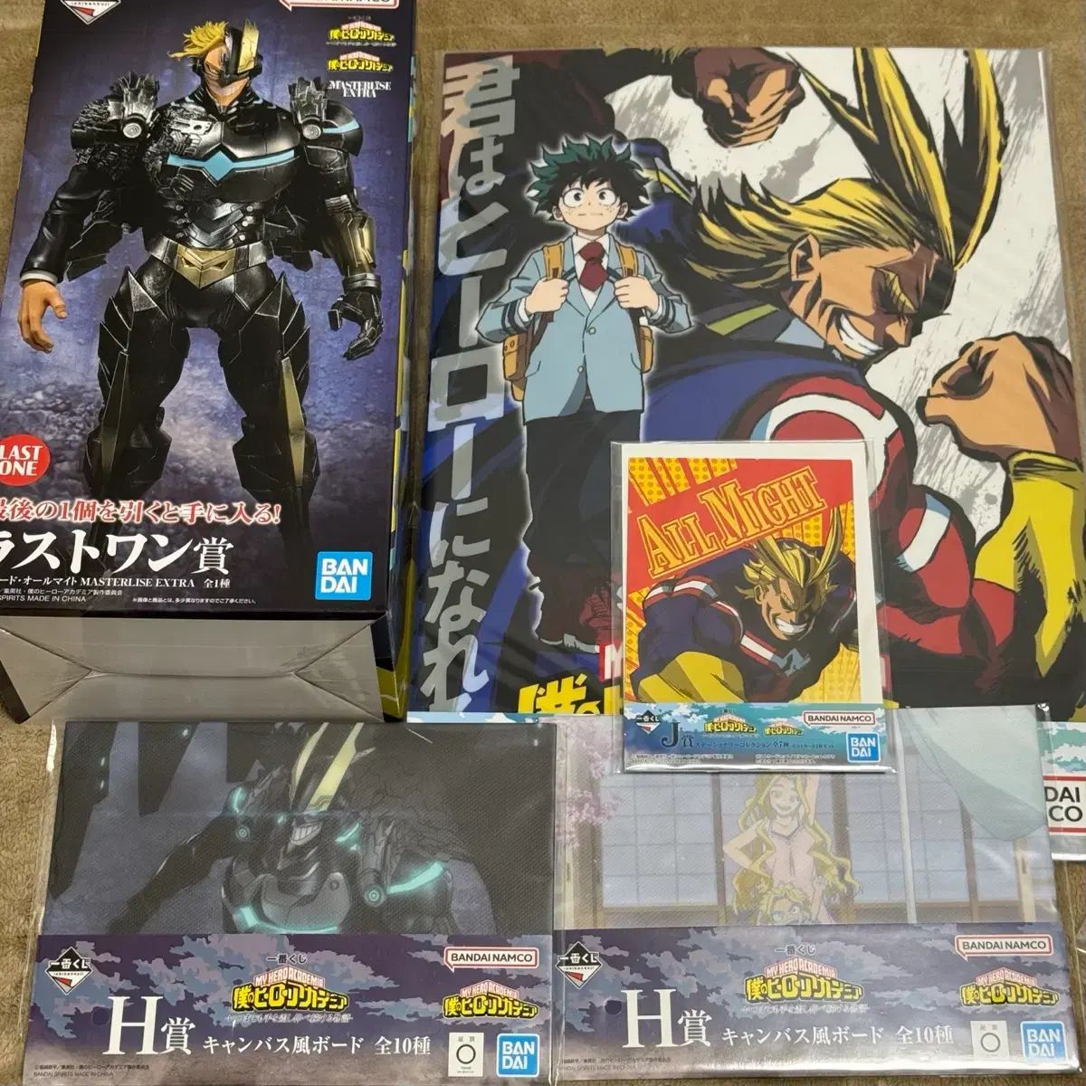 僕のヒーローアカデミア ヒロアカ 一番くじ ラストワン賞 アーマード オールマイト フィギュア