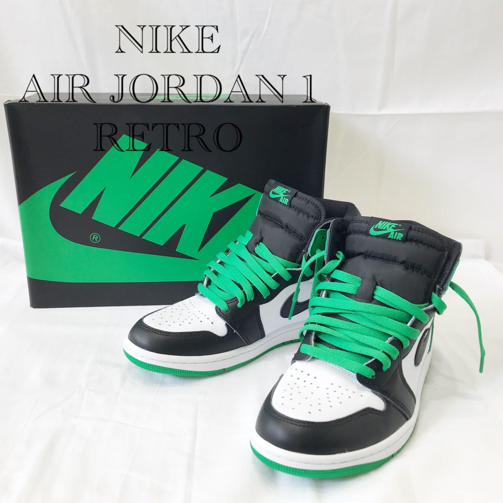 Nike Air Jordan 1 Retro High OG ナイキ DZ5485-031 26.5cm グリーン_248