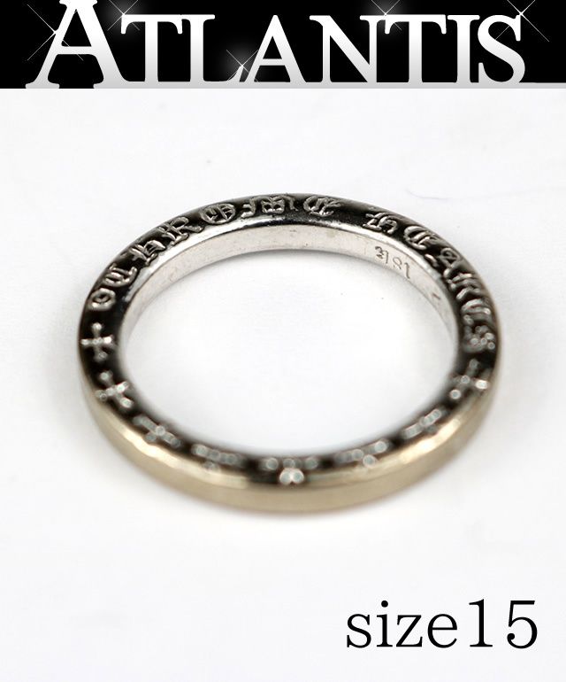 CHROME HEARTS 銀座店 クロムハーツ 18K WG NTFL リング 指輪 メンズ シルバー 約15号 103591