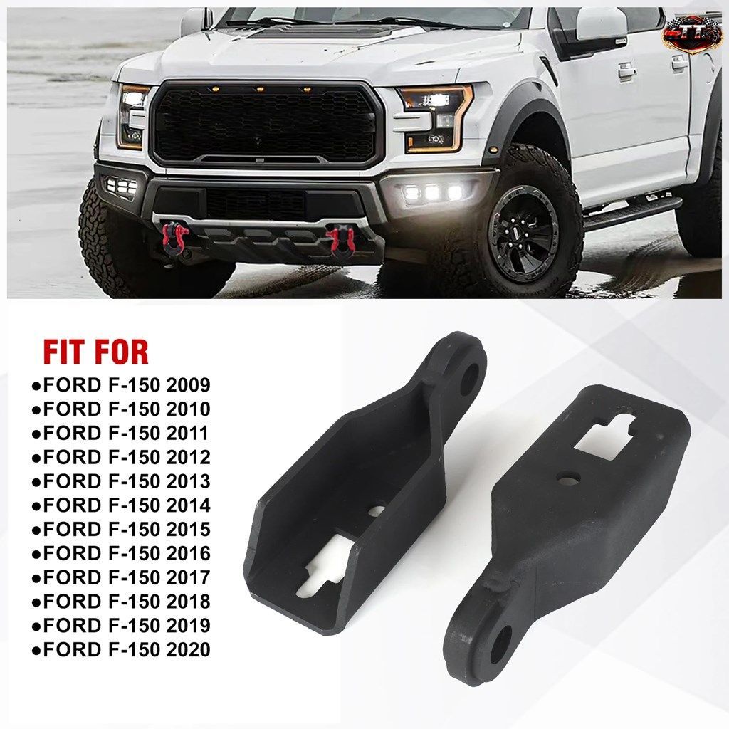 FORD F150 2009-2024 3/4インチ Dリングシャックルなし 2個入り デモンフックブラケット牽引フック