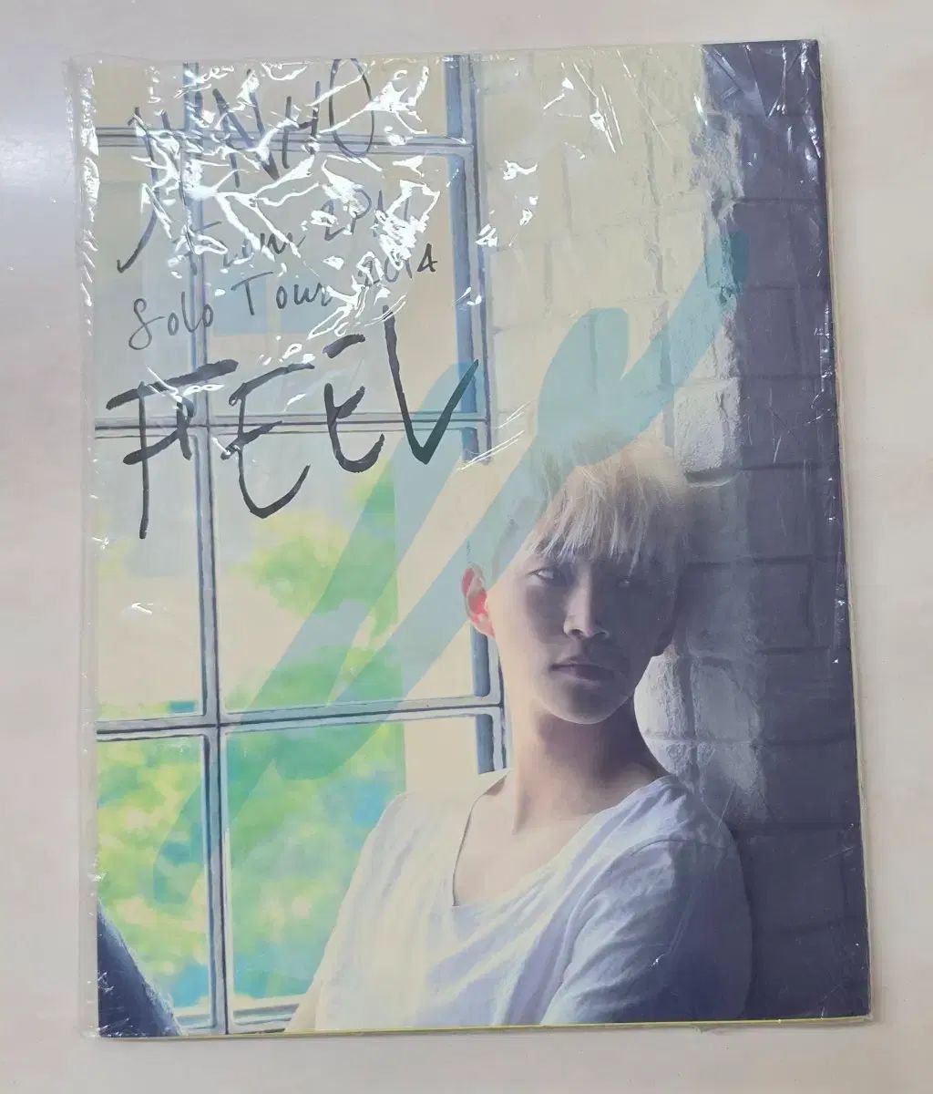 ジュノ JUNHO 2PM フォトブック 2pm Photo Book | イ・ジュノ Premium