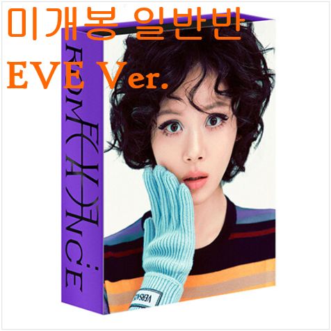 ビビ ー EVE ： ROMANCE 未開封 通常盤 CD ）