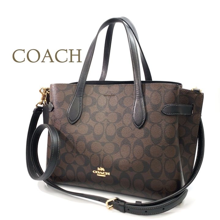 COACH コーチ ハンナ キャリーオール シグネチャー キャンバス 2WAY ショルダーバッグ ハンド バッグ F2391 CH542 ブラウン レディース _201