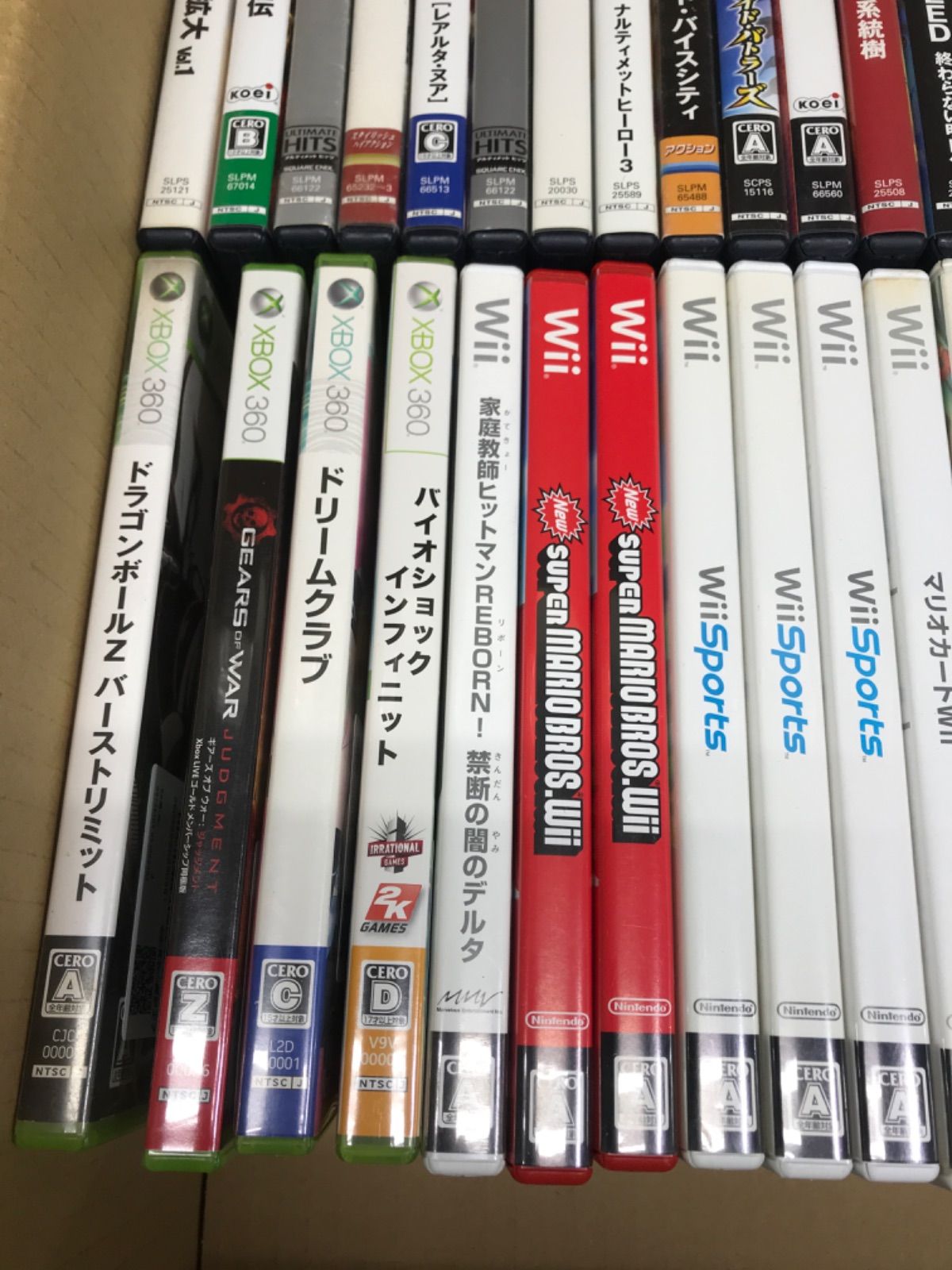 セット価格‼️メルカリ最安値⁉️05/28時 メルカリ