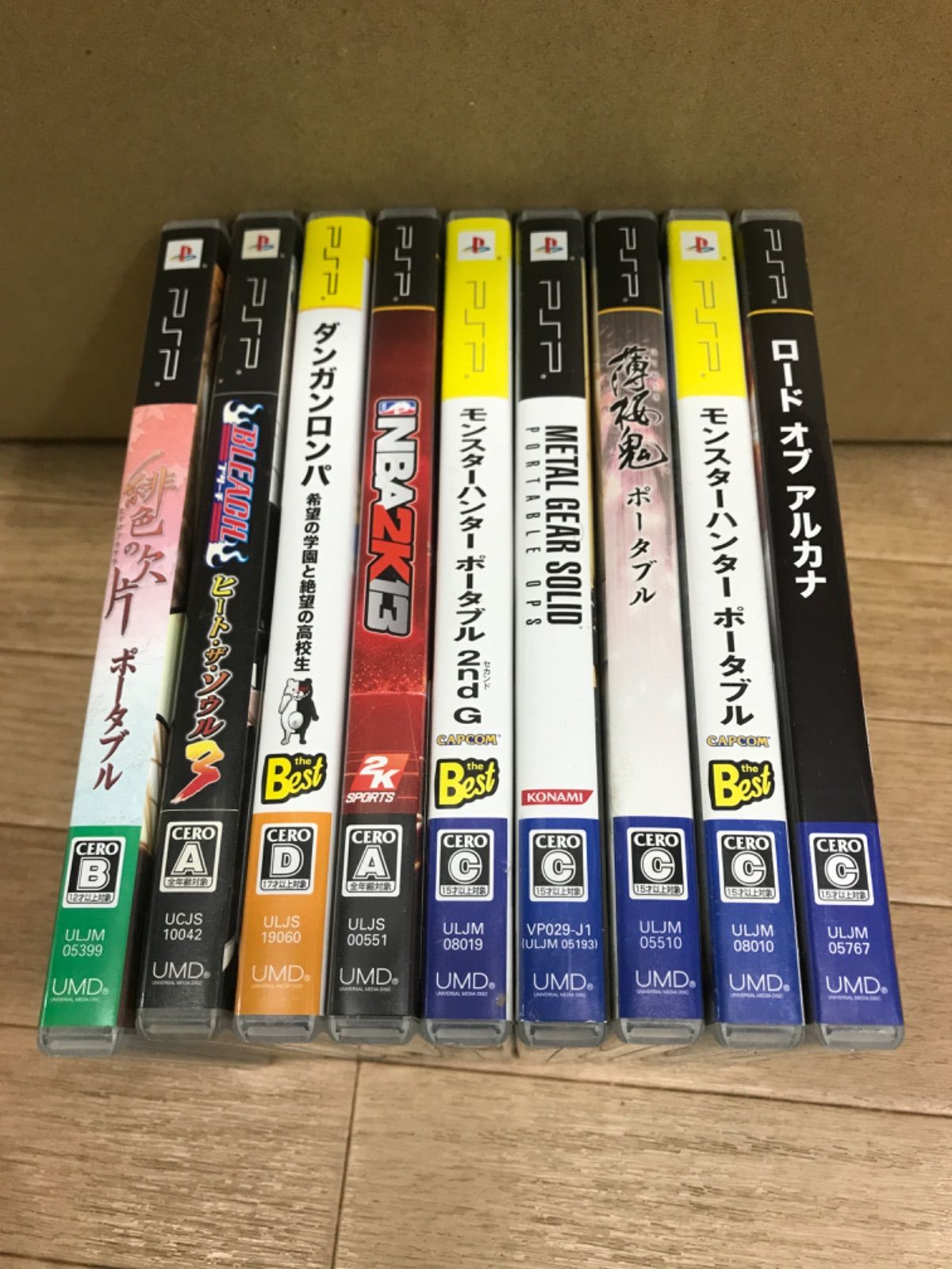 メルカリ