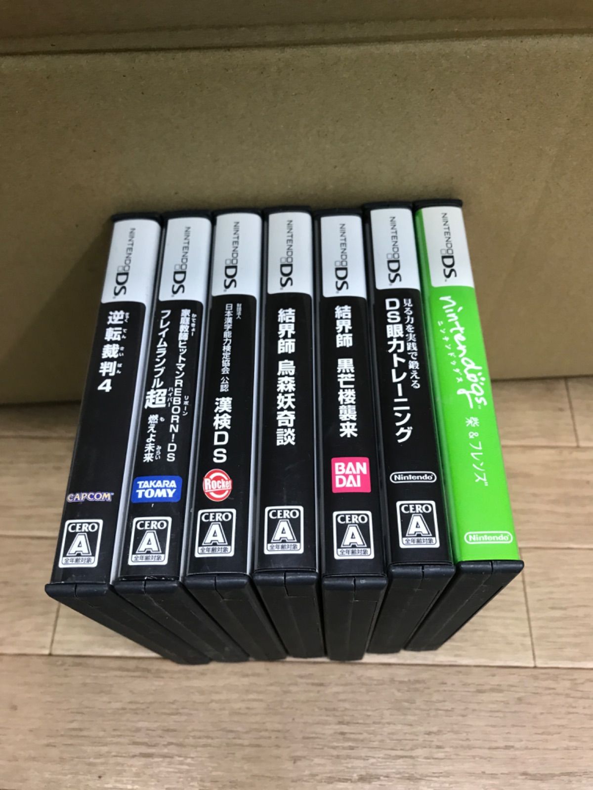 メルカリ