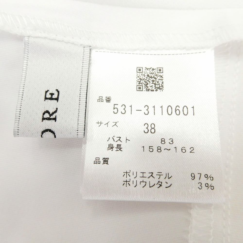 ADORE　ハイツイスト2WAYブラウス(38)定価35200円【美品】 ADORE アドーア 23SS ハイツイスト 2WAY ブラウス 半袖 ホワイト系 38