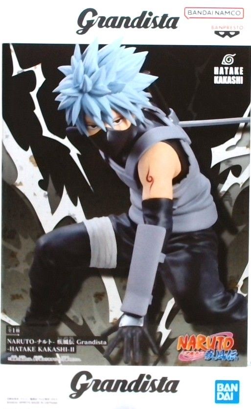 NARUTO-ナルト- 疾風伝 Grandista-HATAKE KAKASHI-Ⅱ(はたけカカシ