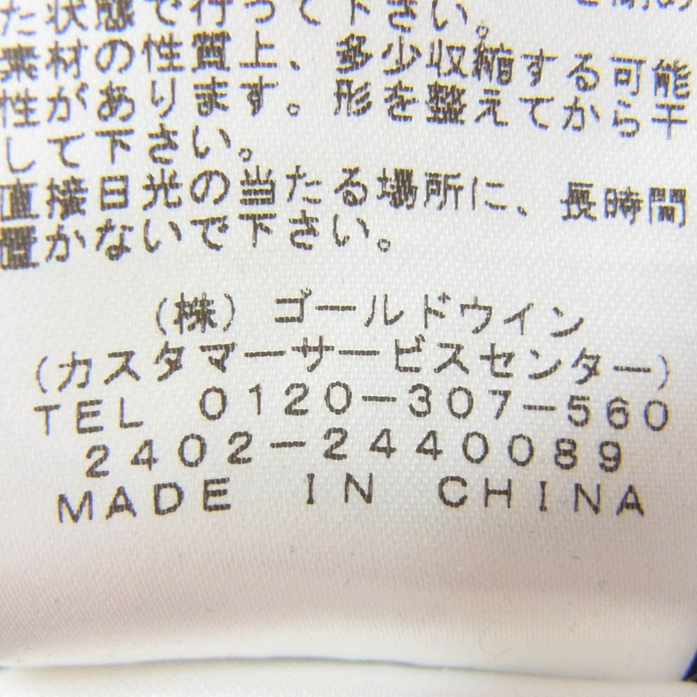 のサムネイル