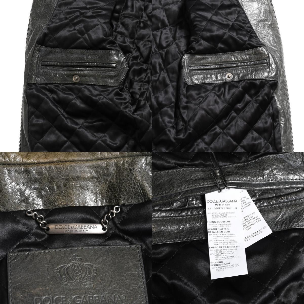 DOLCE & GABBANA ドルチェ&ガッバーナ シルク ラムスキン レザー