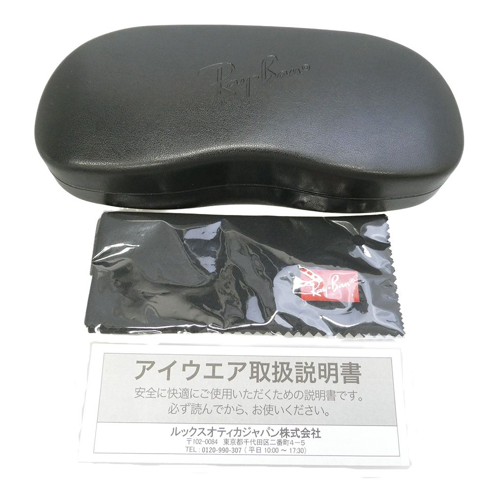 Ray-Ban レイバン RX8727D-1074 チタン製 フレーム 眼鏡 メガネ アイ