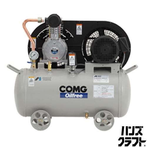 ▽【未使用】アネスト岩田 TFP07BF-10-M6 コンプレッサー タンクマウント型（無給油式）圧力開閉器式【山口下関店】