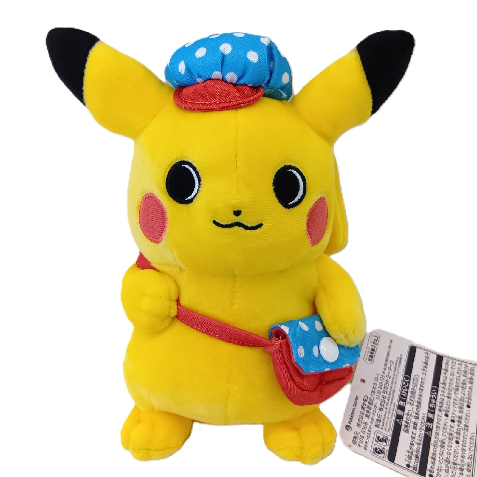 ピカチュウ のんびりライフ ぬいぐるみ ◎ ぬいぐるみ ピカチュウ Pokemon のんびりライフ ぬいぐるみ
