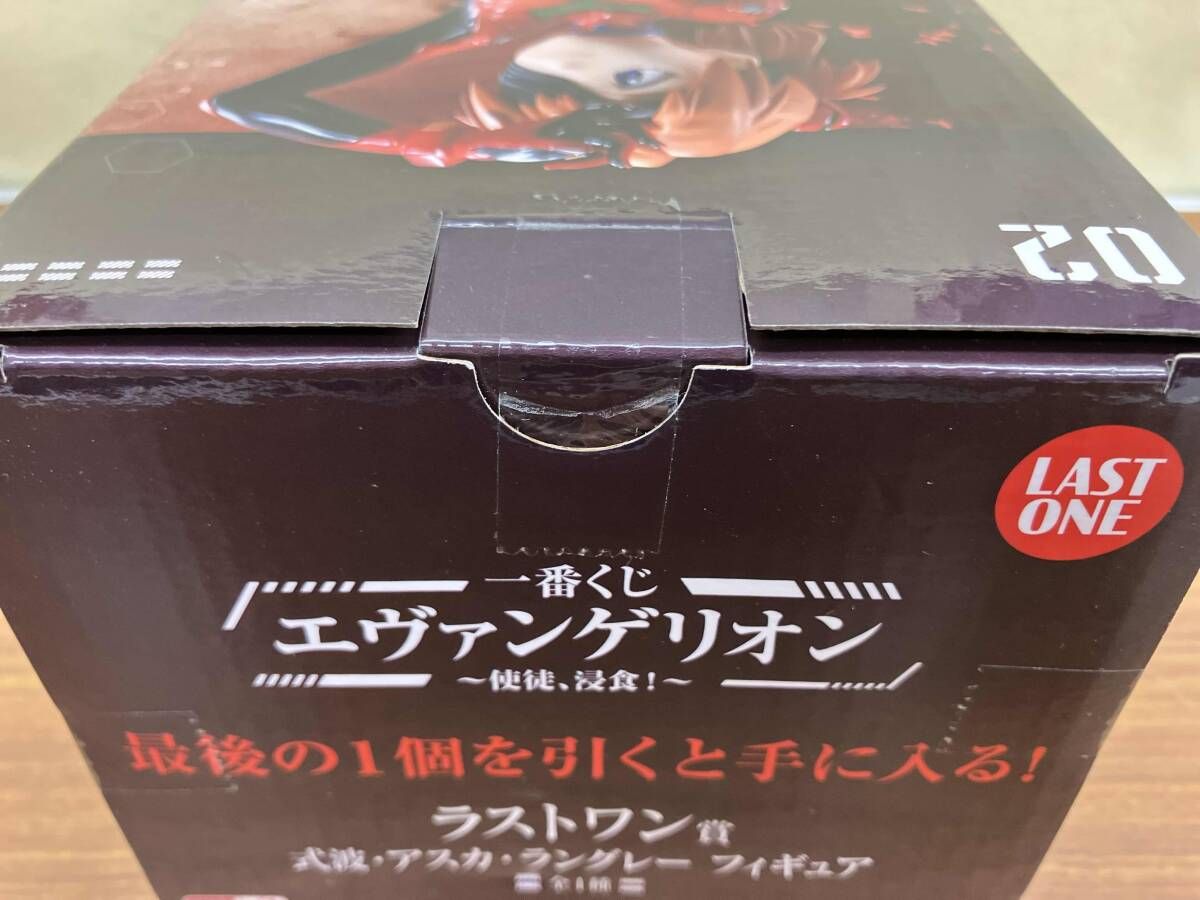 未開封品 ラストワン賞 式波・アスカ・ラングレー 一番くじ 