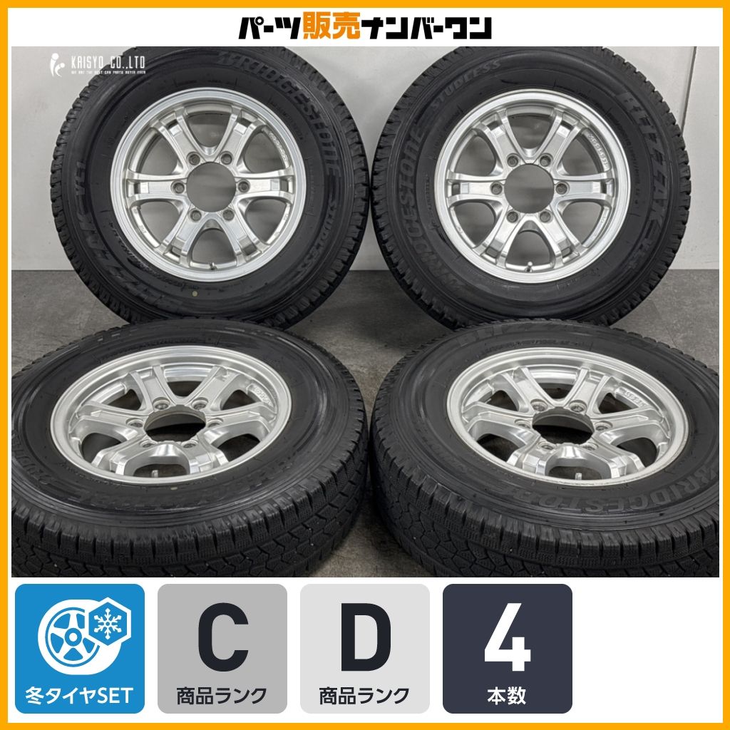 溝有スタッドレス】WEDS キーラー 15in 6J +33 PCD139.7 ブリヂストン