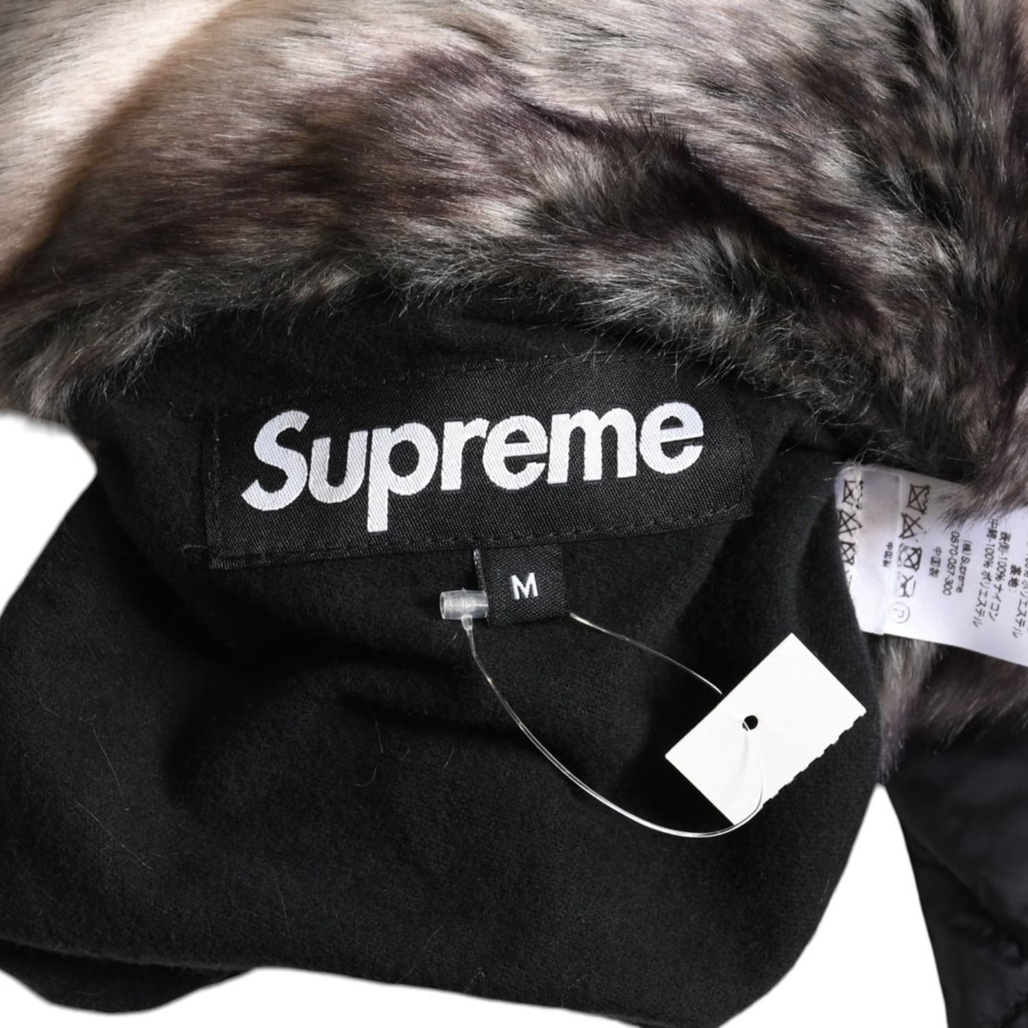 Supreme シュプリーム サイズM ジャケット 2020AW フェイクファー 