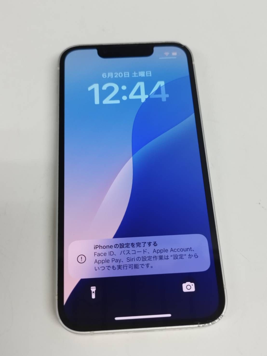 中古】iPhone 13 mini 128GB スターライト - メルカリ