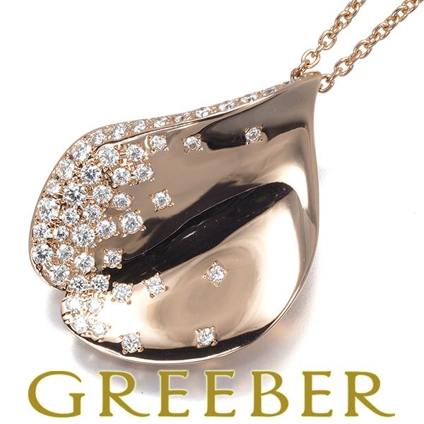 ミキモト ネックレス ダイヤ ダイヤモンド 0.36ct レペタルドゥギンザ 花びら ロング K18PG #196085