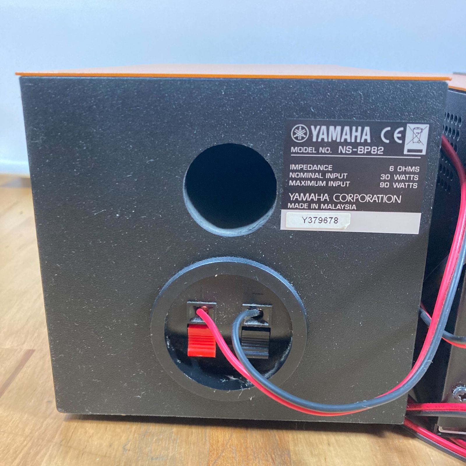 YAMAHA MCR-B142 マイクロコンポーネントシステム - メルカリ