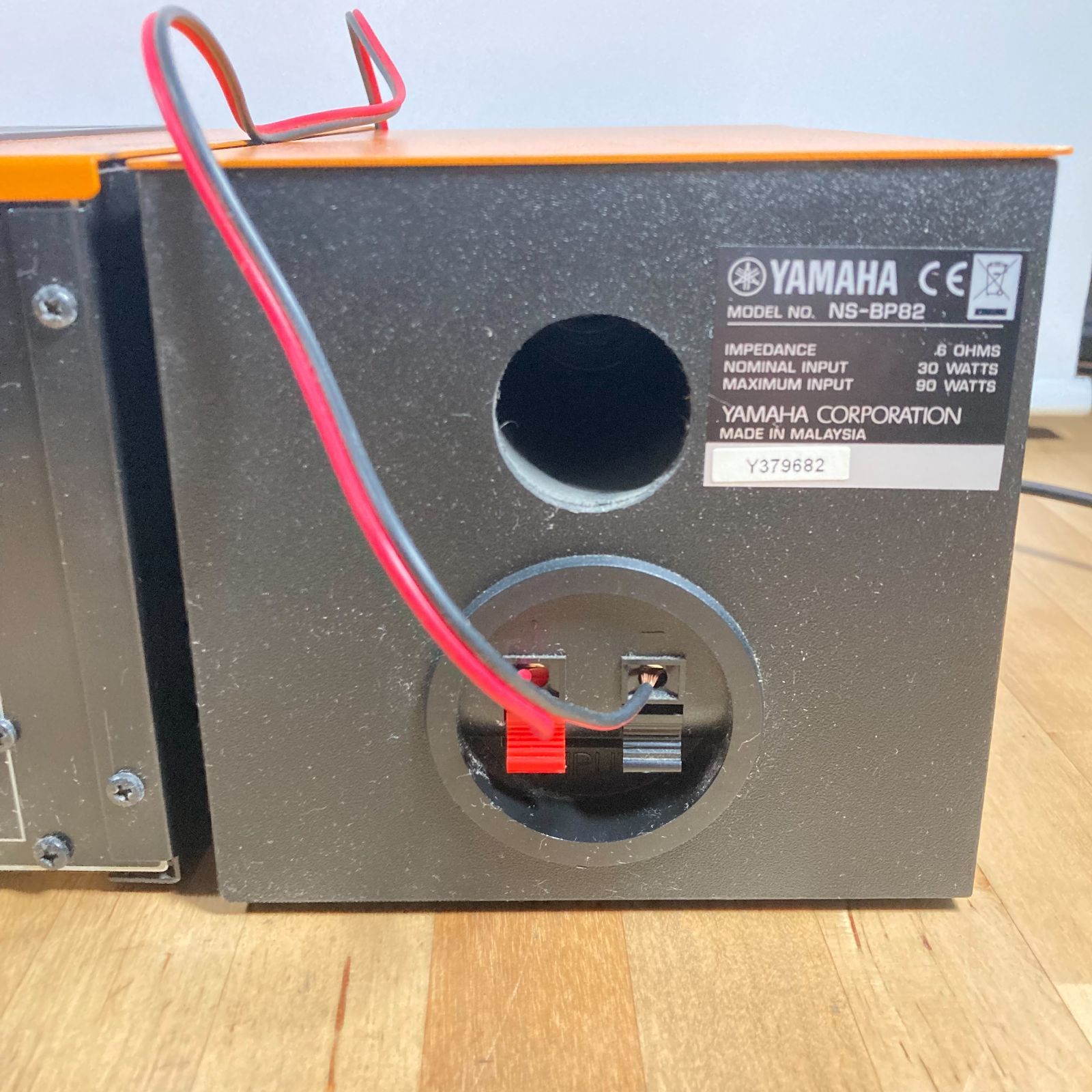 YAMAHA MCR-B142 マイクロコンポーネントシステム - メルカリ