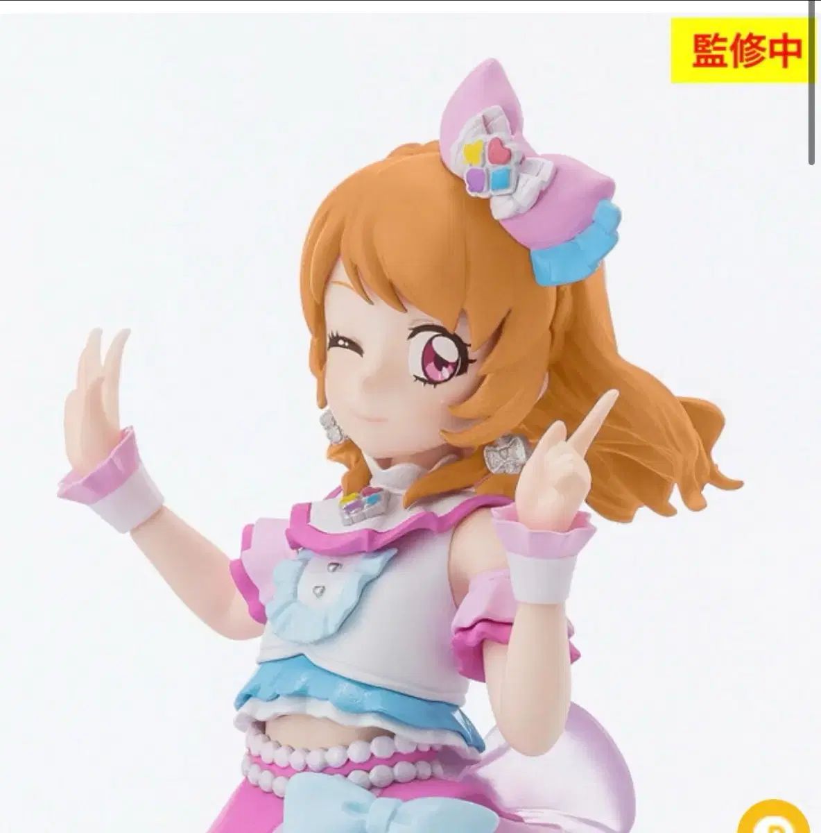 バンダイ アイカツ！ アイ・アム ストア アカリ スカイ フィギュア 未開封