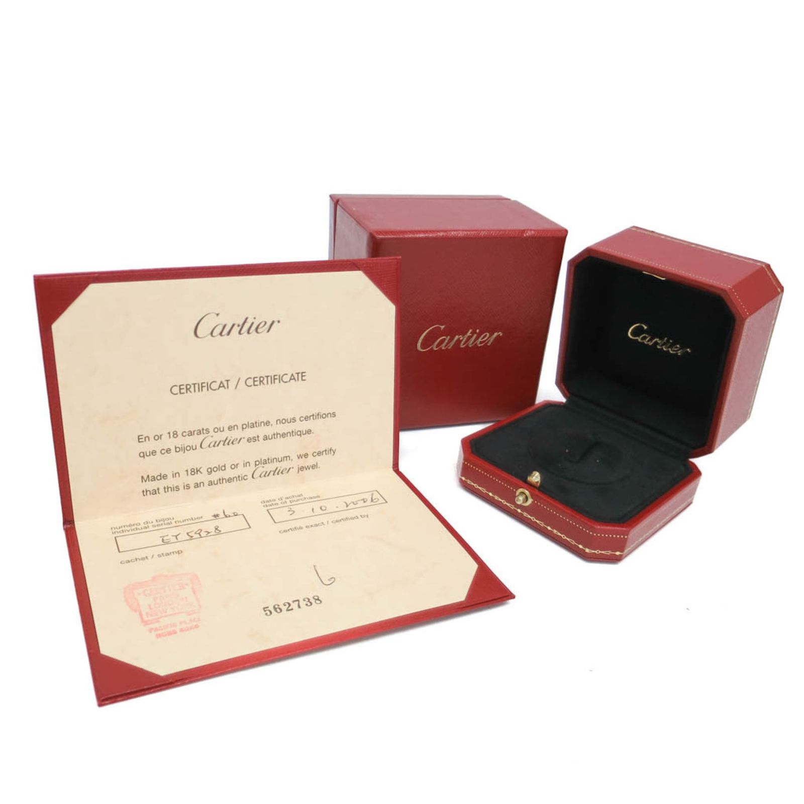 カルティエ(Cartier) ミニラブリング K18ホワイトゴールド(K18WG 