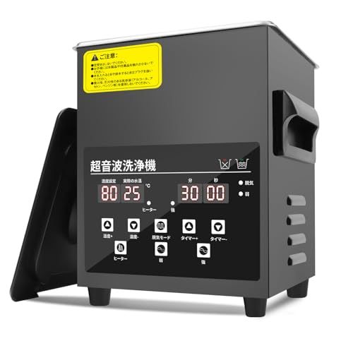 Imspace 超音波洗浄機 業務用 2.2L 推奨最大水位2L 超音波洗浄器 家庭用 40kHz 眼鏡洗浄機 0~30分タイマー 80℃加熱 DEGAS 脱気モード 卓上型 メガネ/眼鏡/入れ歯/シェーバー/ジュエリー/時計/アクセサリー用 77a8cf54