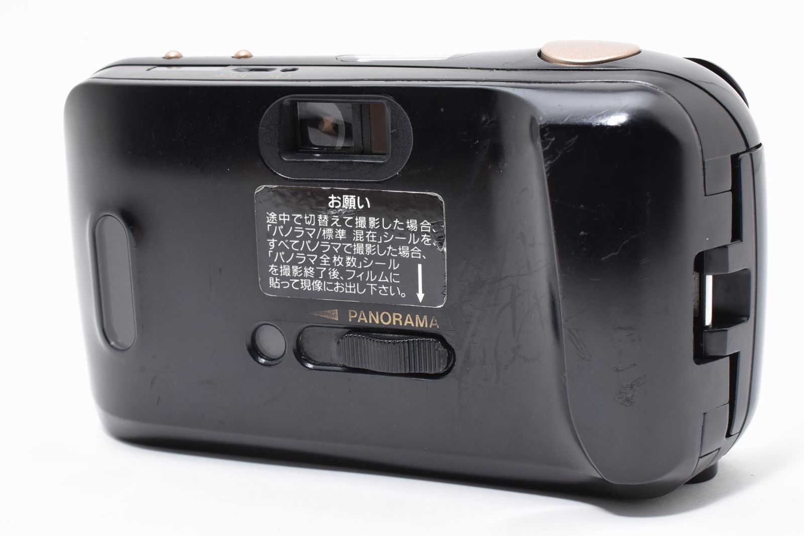 ☆動作品☆ オリンパス OLYMPUS μ [ mju: ] PANORAMA 黒 フィルム
