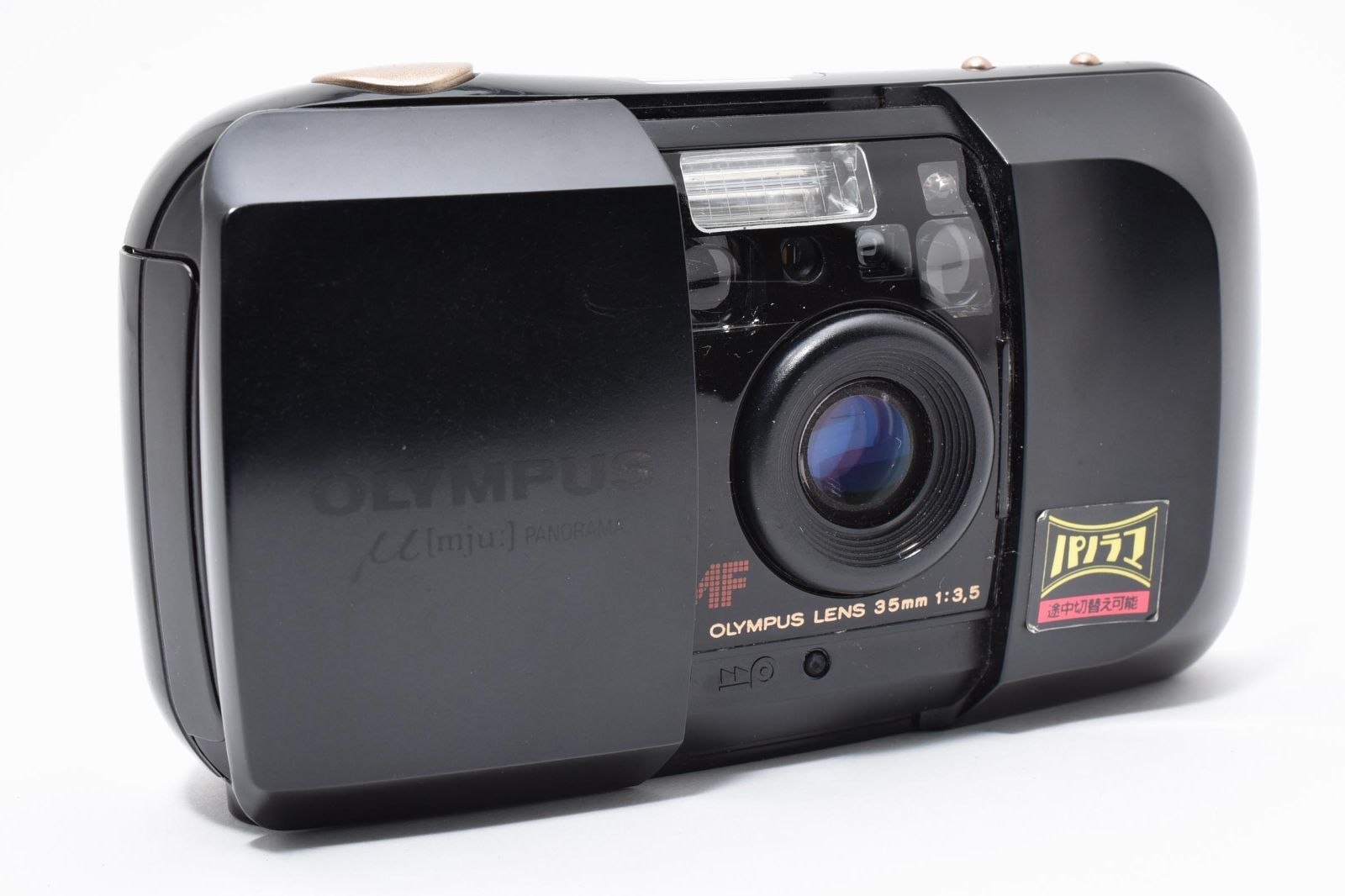 ☆動作品☆ オリンパス OLYMPUS μ [ mju: ] PANORAMA 黒 フィルム