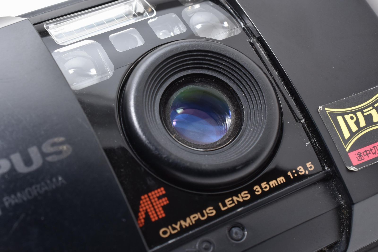 ☆動作品☆ オリンパス OLYMPUS μ [ mju: ] PANORAMA 黒 フィルム