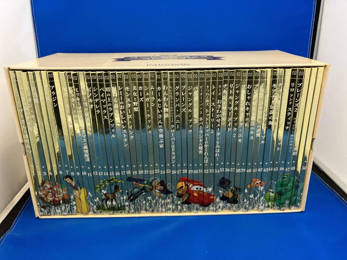ディズニー　ゴールデン・ブック　コレクション　50冊セット　hachette COLLECTIONS JAPAN