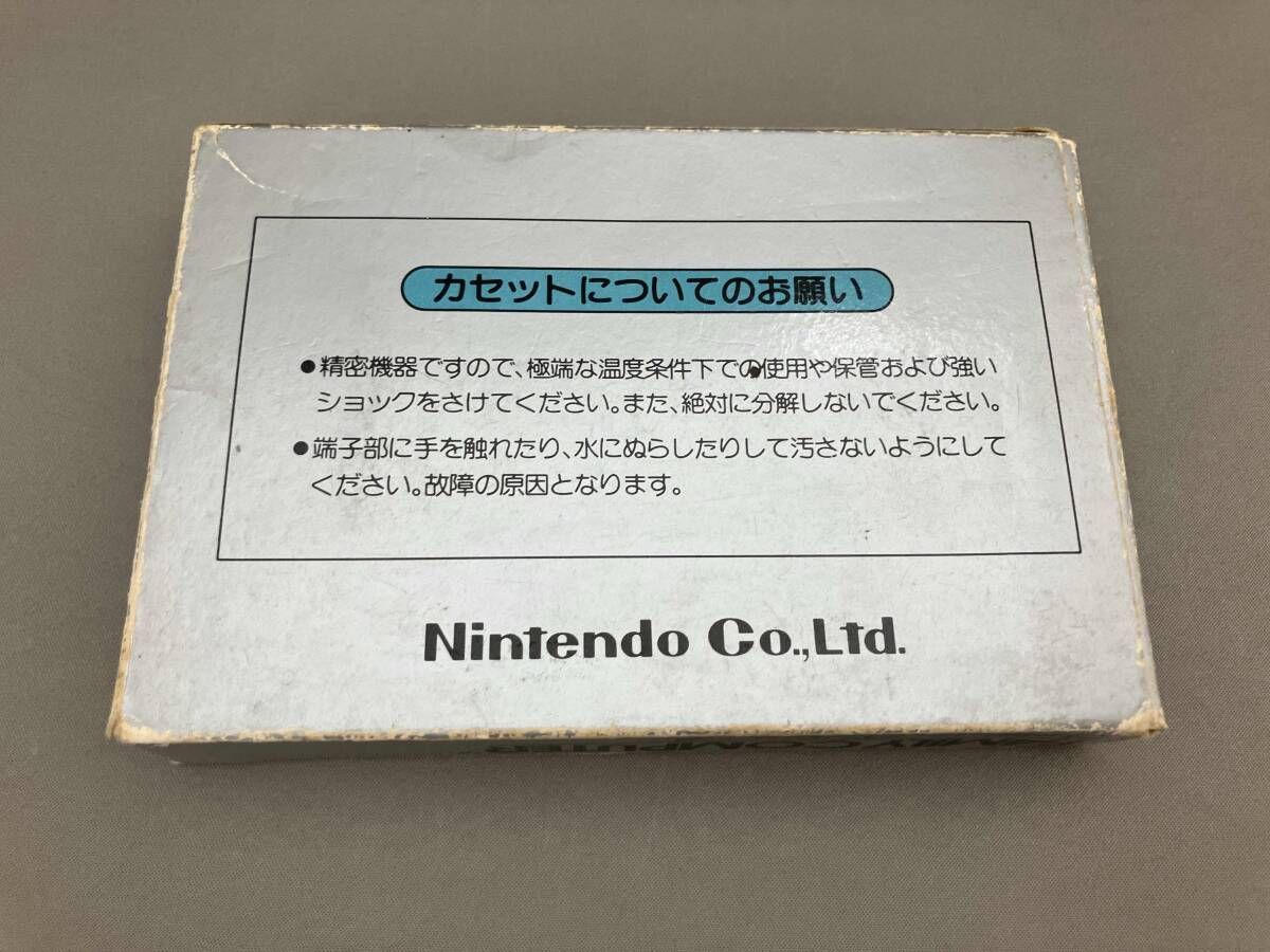 値下げ　アイスクライマー アイスクライマｰ - メルカリ