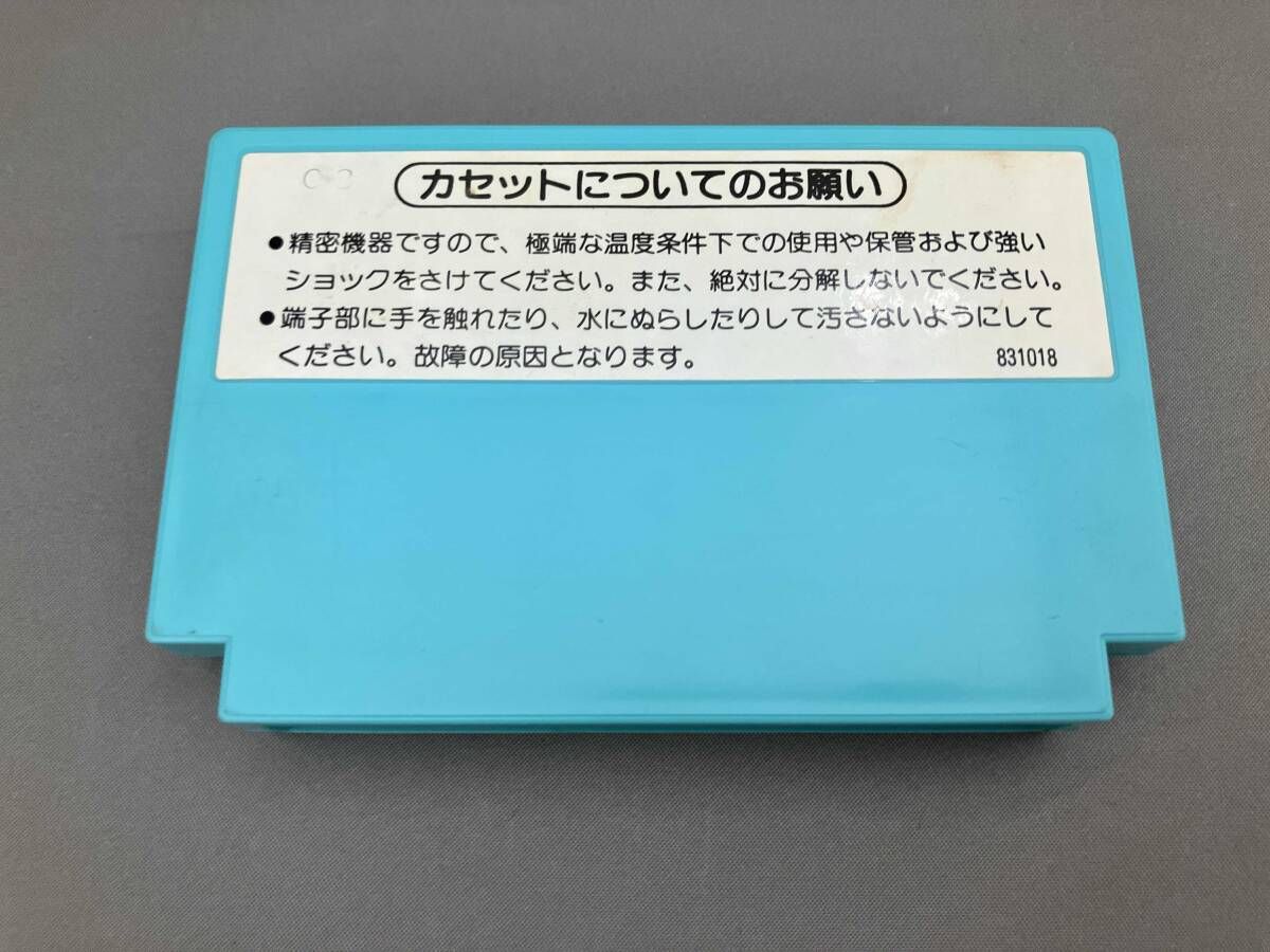 値下げ　アイスクライマー アイスクライマｰ - メルカリ