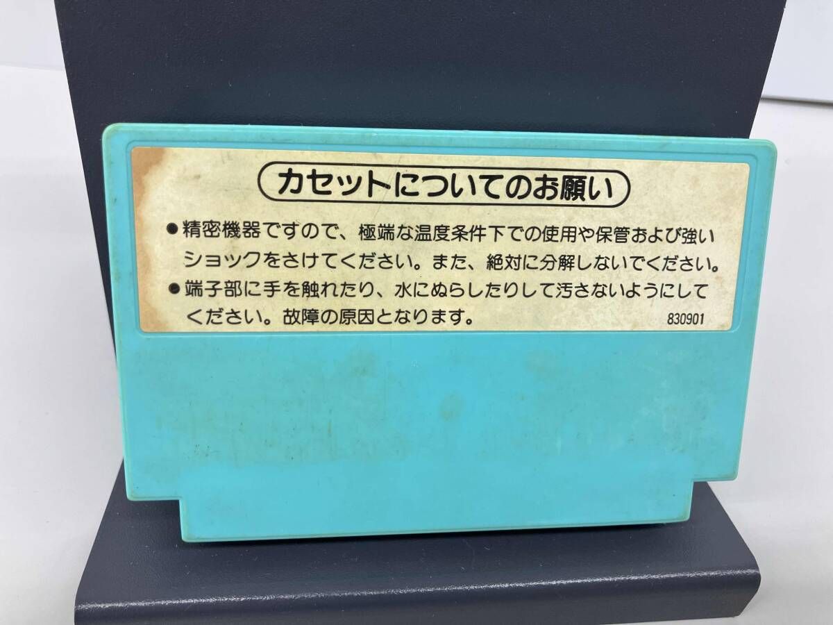アイスクライマｰ ファミコン アイスクライマー | ファミコンミニ